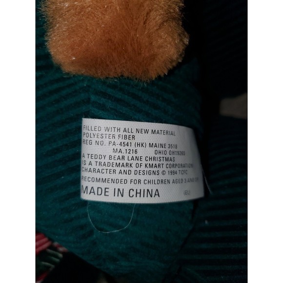 Vintage 1994 Teddy Bear Lane Christmas KMART Stuffed Animal Plush - Picture 2 of 2